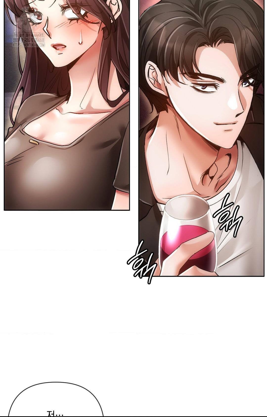 The Harsh Life of Kim Minkyung Raw - Chapter 16 [photo 45] - MangaPorn