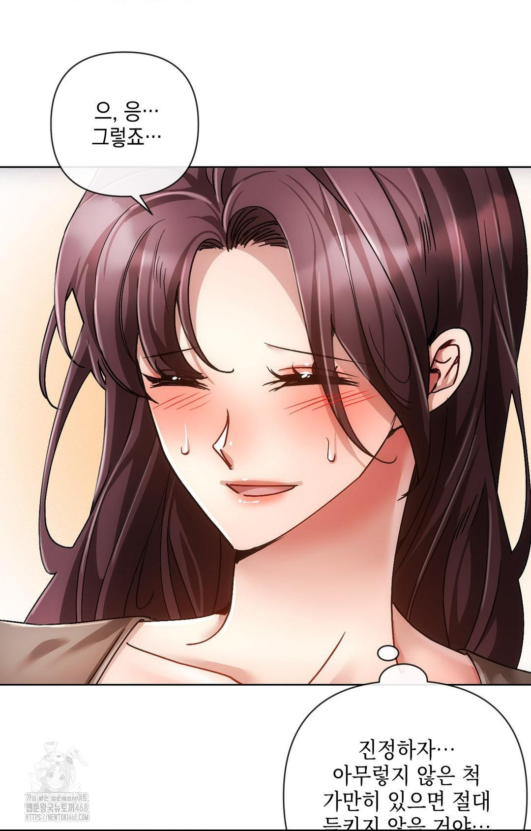 The Harsh Life of Kim Minkyung Raw - Chapter 16 [photo 6] - MangaPorn