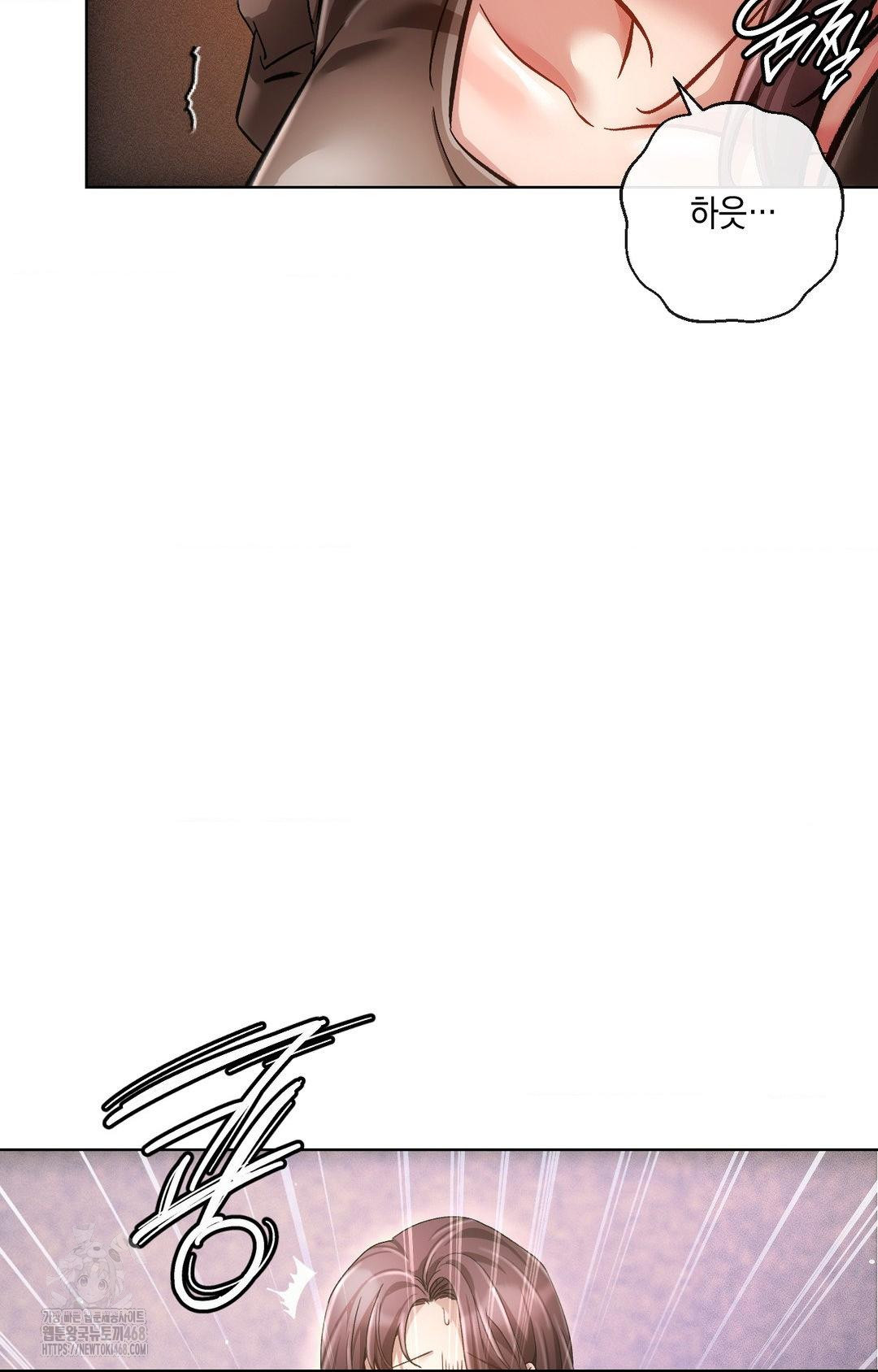 The Harsh Life of Kim Minkyung Raw - Chapter 16 [photo 62] - MangaPorn