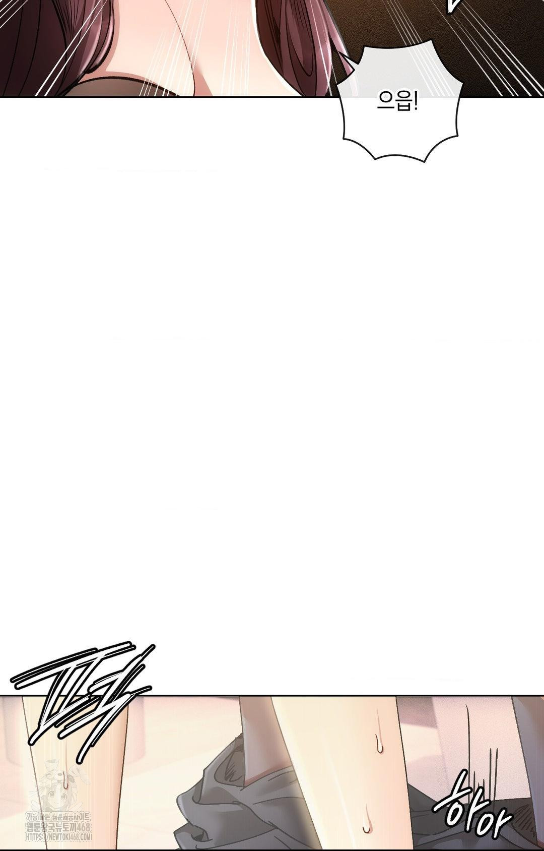 The Harsh Life of Kim Minkyung Raw - Chapter 16 [photo 75] - MangaPorn