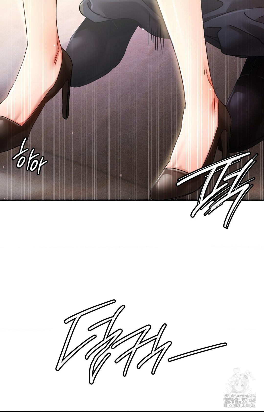 The Harsh Life of Kim Minkyung Raw - Chapter 16 [photo 76] - MangaPorn