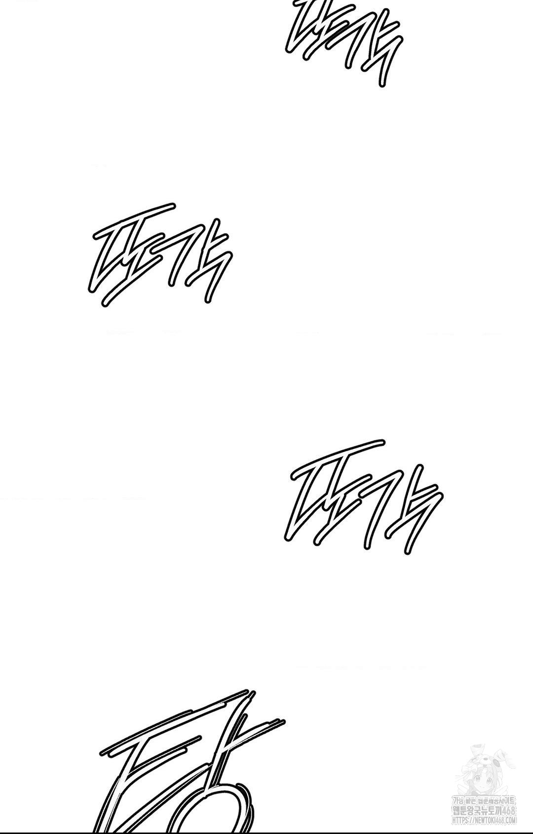 The Harsh Life of Kim Minkyung Raw - Chapter 16 [photo 83] - MangaPorn