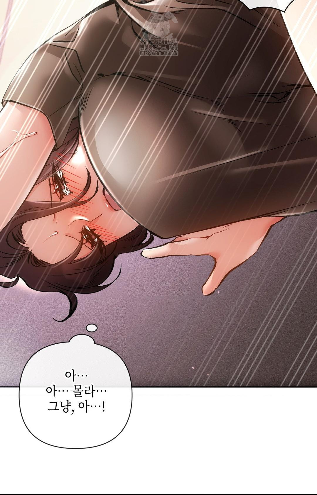 The Harsh Life of Kim Minkyung Raw - Chapter 16 [photo 87] - MangaPorn