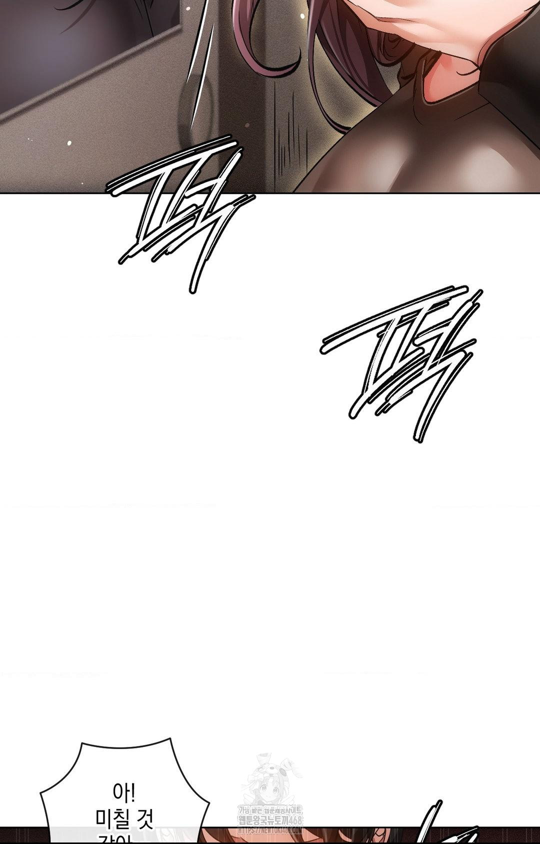 The Harsh Life of Kim Minkyung Raw - Chapter 16 [photo 92] - MangaPorn