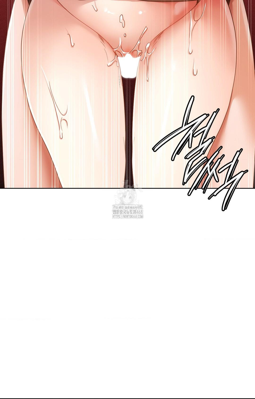 The Harsh Life of Kim Minkyung Raw - Chapter 16 [photo 94] - MangaPorn