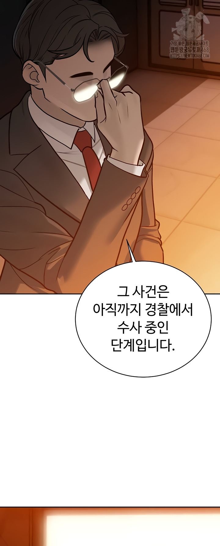 The Father-In-Law Fucks Them All Raw - Chapter 11 [photo 16] - MangaPorn