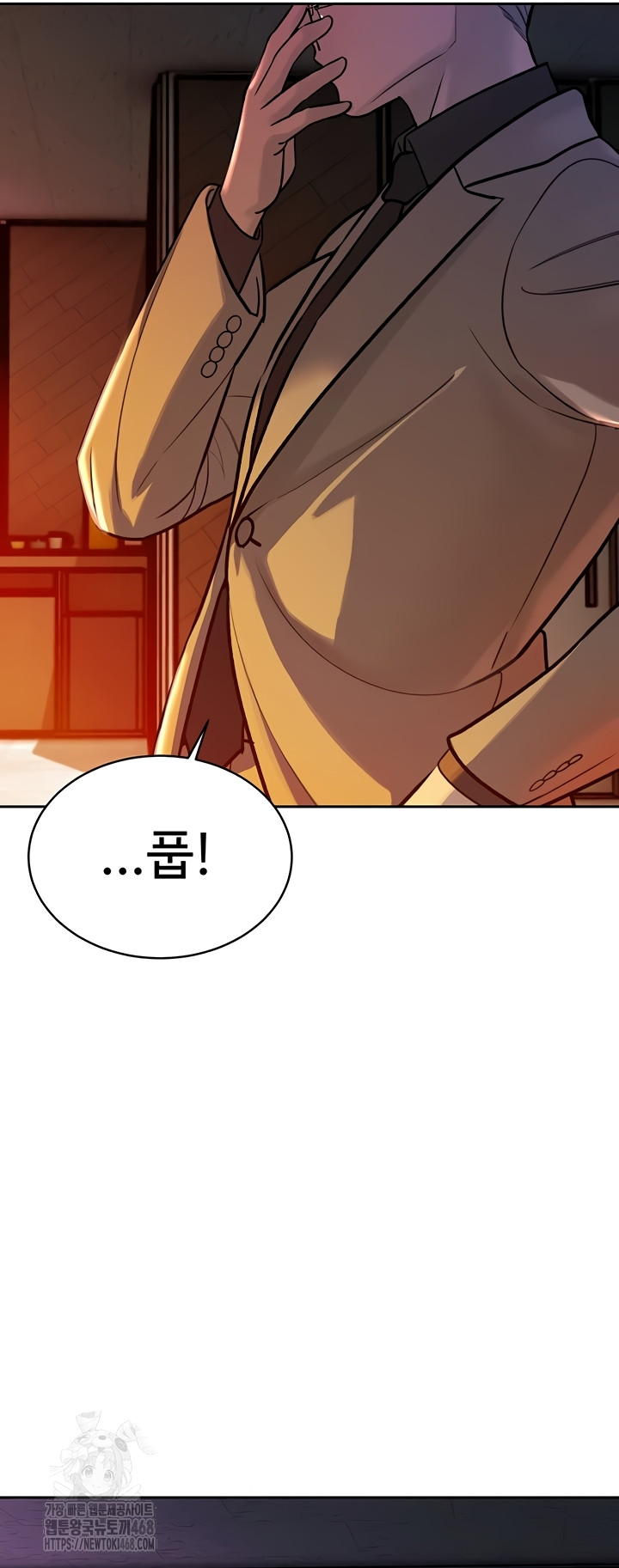 The Father-In-Law Fucks Them All Raw - Chapter 11 [photo 21] - MangaPorn