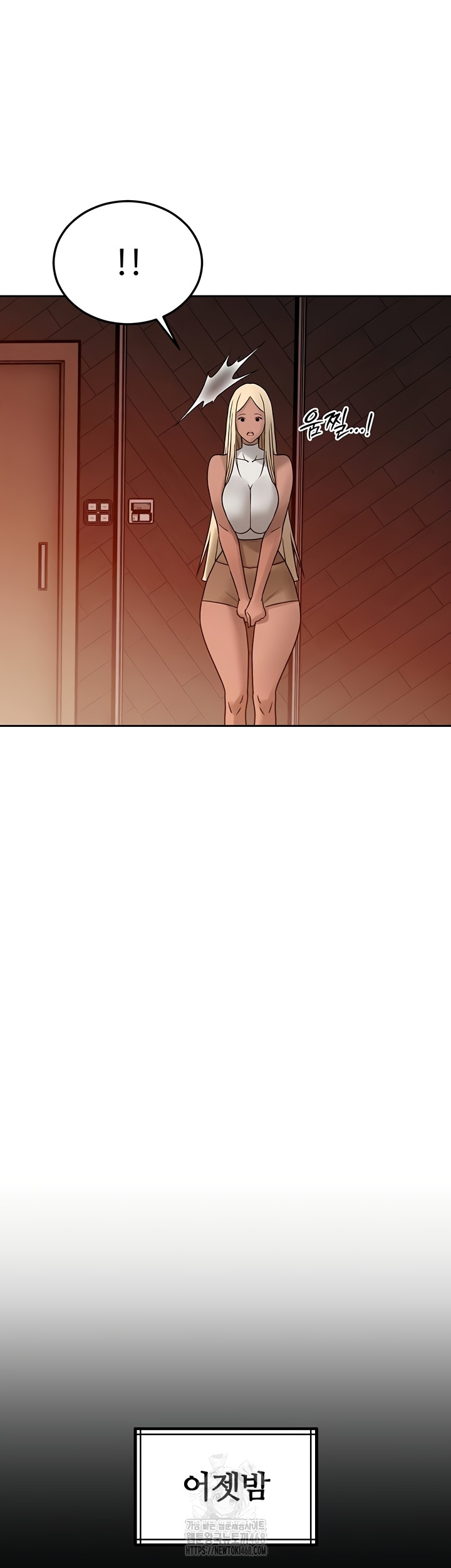 The Father-In-Law Fucks Them All Raw - Chapter 11 [photo 27] - MangaPorn