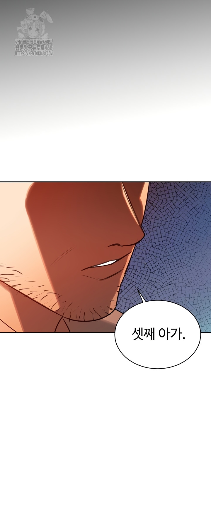 The Father-In-Law Fucks Them All Raw - Chapter 11 [photo 39] - MangaPorn