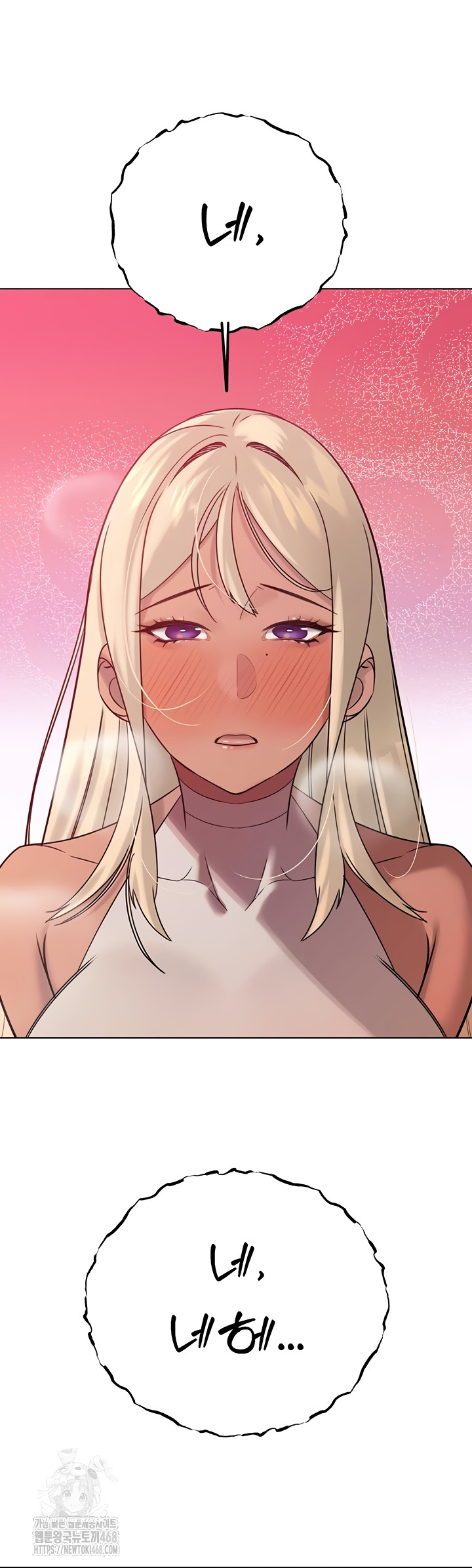 The Father-In-Law Fucks Them All Raw - Chapter 11 [photo 44] - MangaPorn