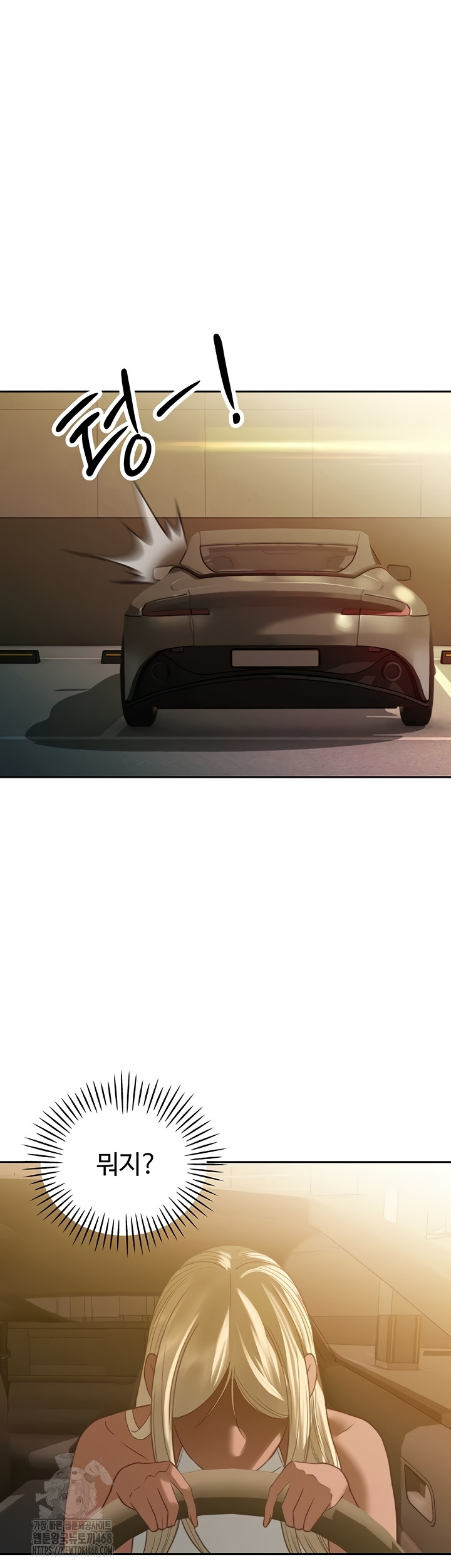 The Father-In-Law Fucks Them All Raw - Chapter 11 [photo 55] - MangaPorn