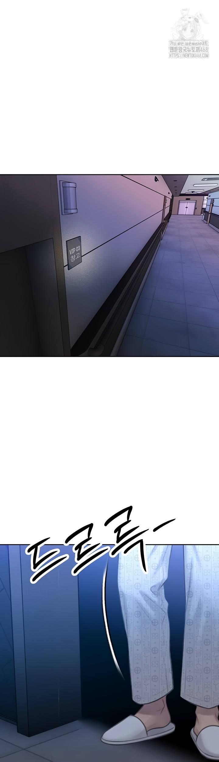 The Father-In-Law Fucks Them All Raw - Chapter 11 [photo 60] - MangaPorn