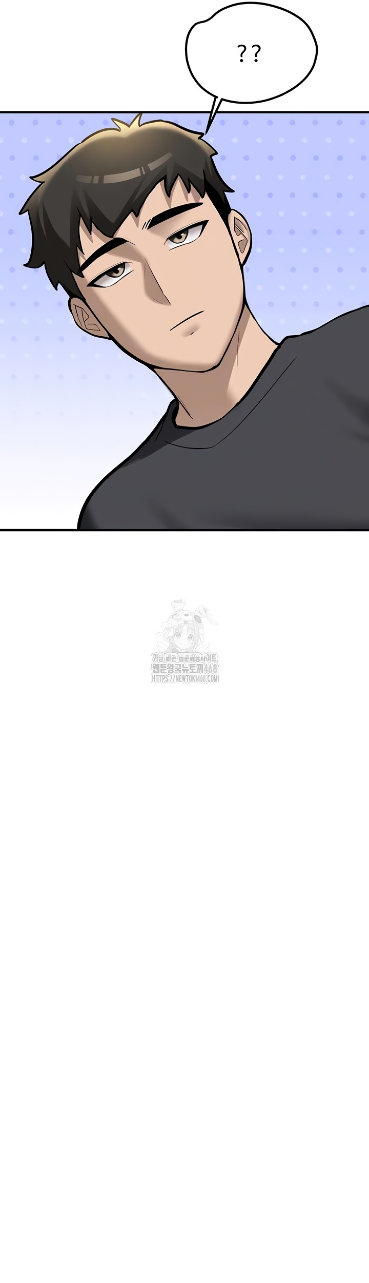 Pickup! Raw - Chapter 11 [photo 15] - MangaPorn