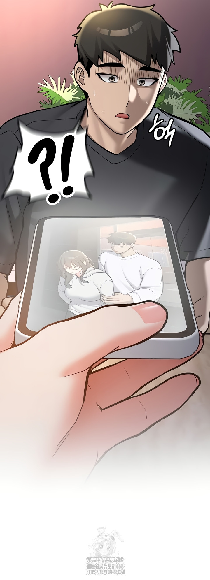 Pickup! Raw - Chapter 11 [photo 17] - MangaPorn