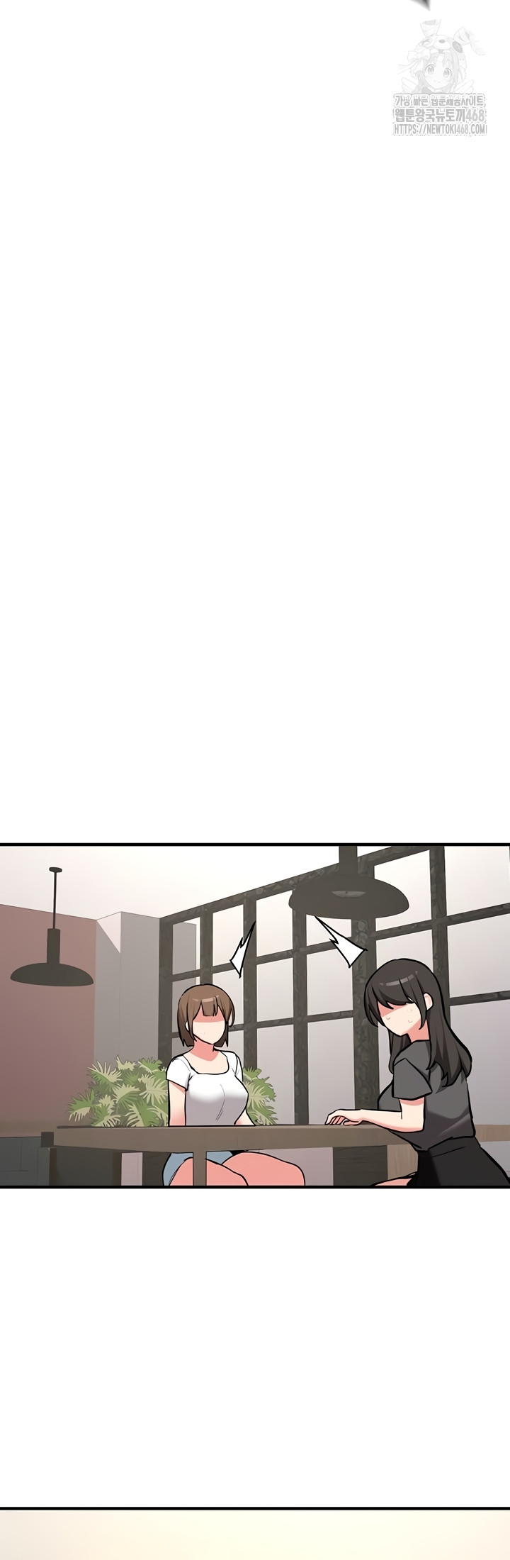 Pickup! Raw - Chapter 11 [photo 50] - MangaPorn