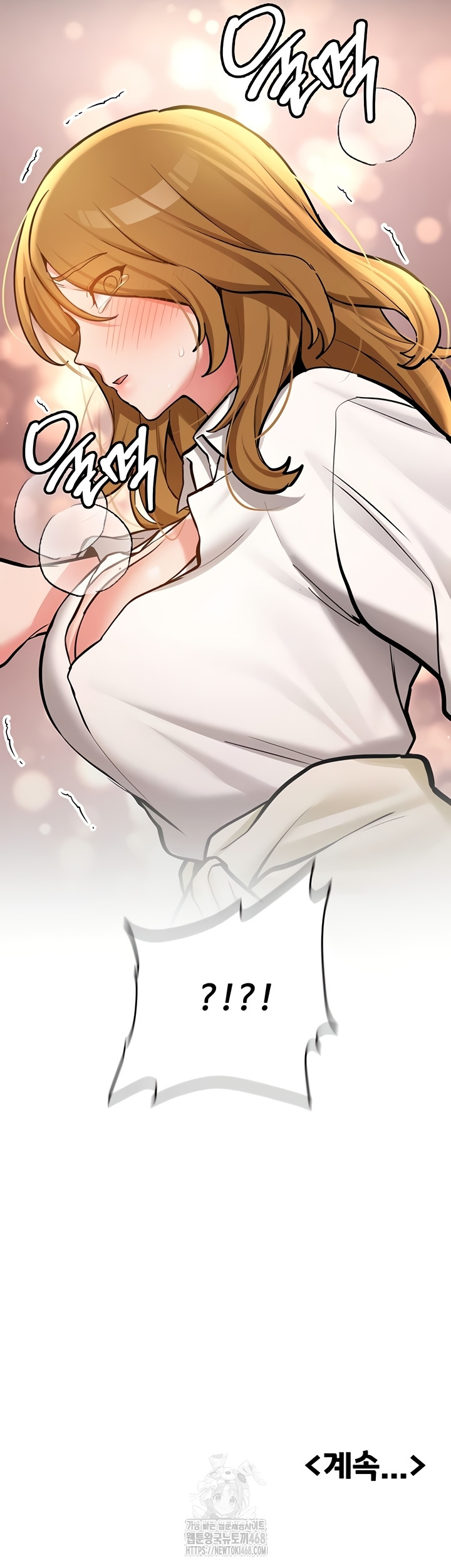 Pickup! Raw - Chapter 11 [photo 54] - MangaPorn