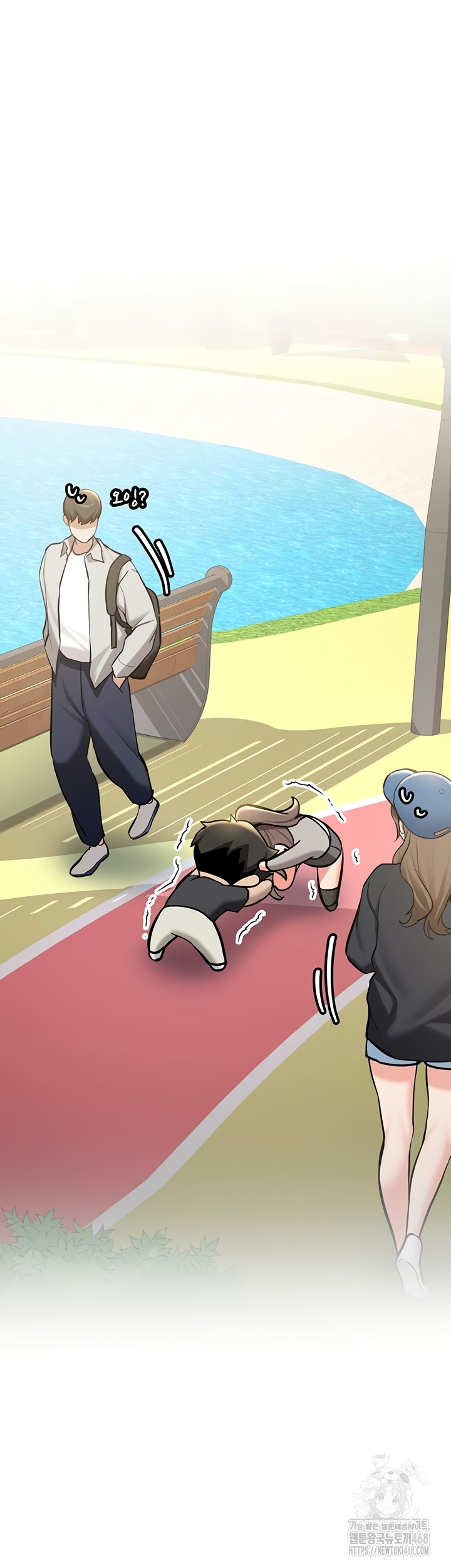 Pickup! Raw - Chapter 11 [photo 7] - MangaPorn