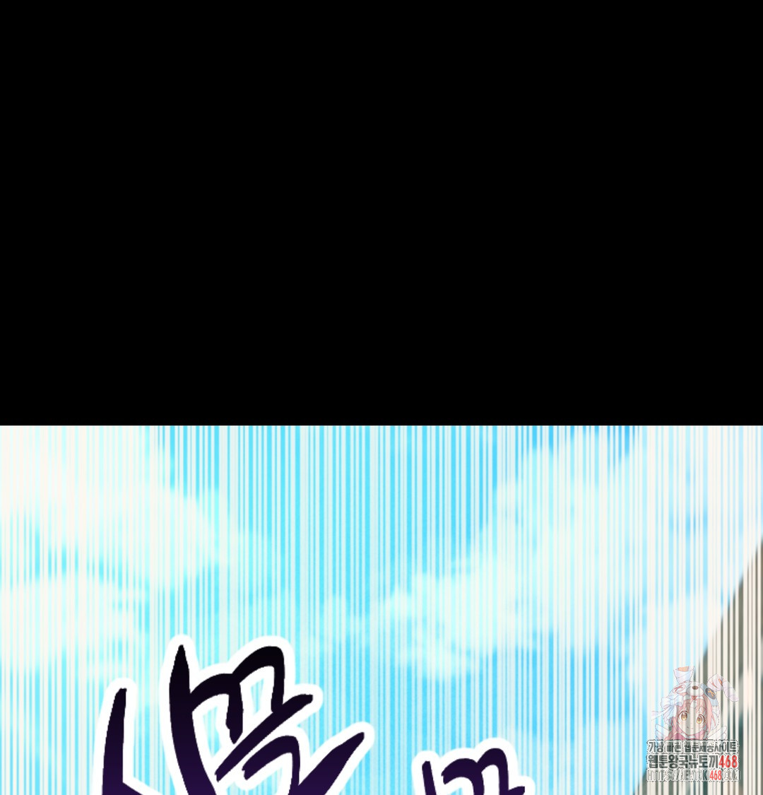 Paradise Villa Raw - Chapter 9 [photo 1] - MangaPorn
