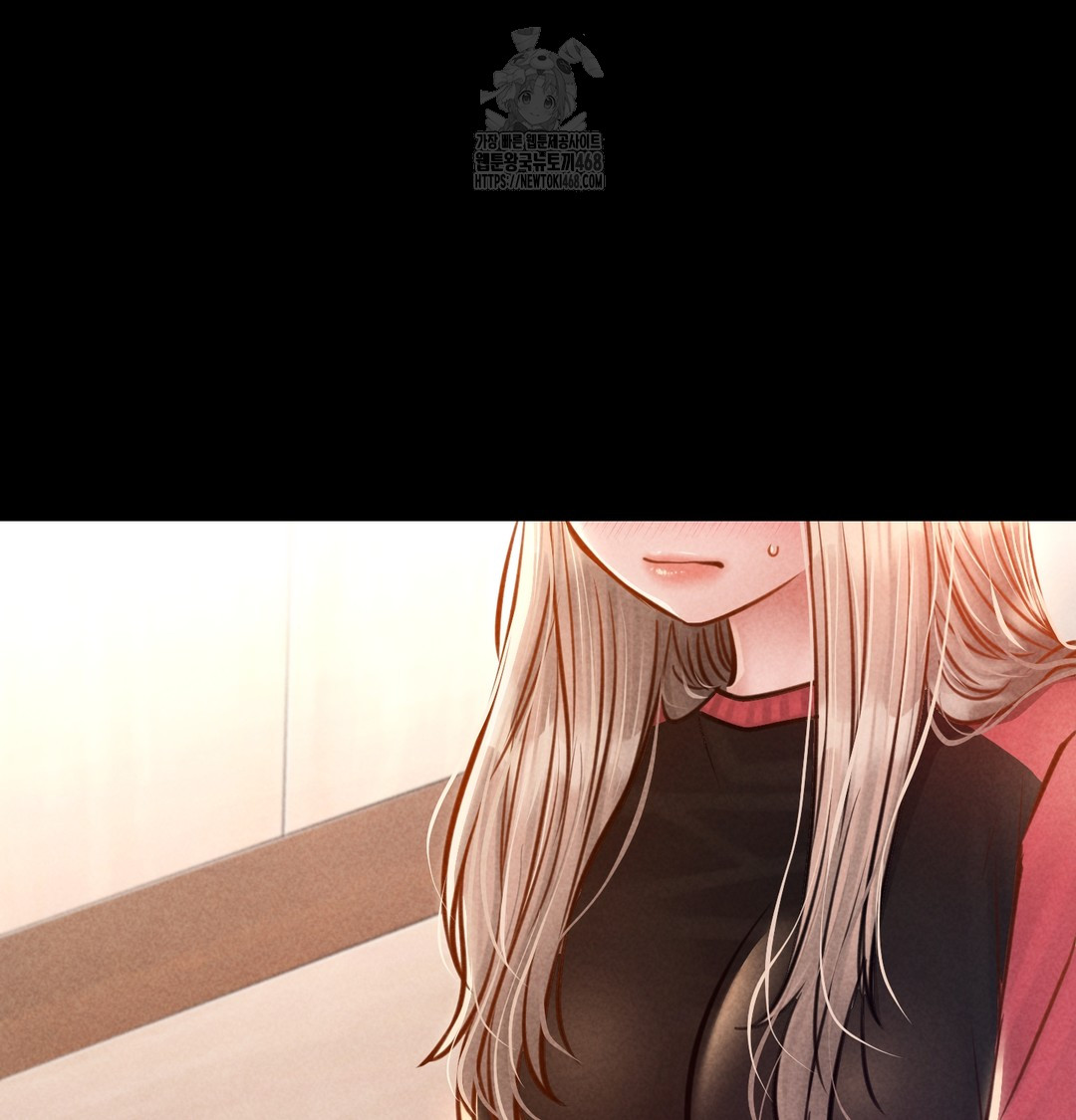 Paradise Villa Raw - Chapter 9 [photo 103] - MangaPorn