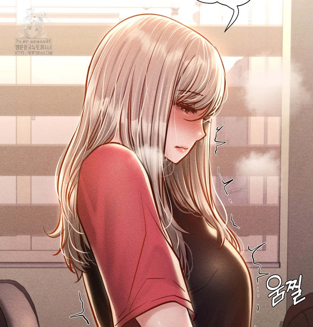Paradise Villa Raw - Chapter 9 [photo 108] - MangaPorn