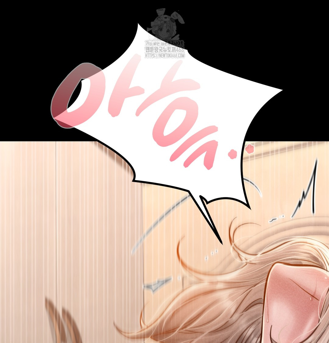 Paradise Villa Raw - Chapter 9 [photo 134] - MangaPorn