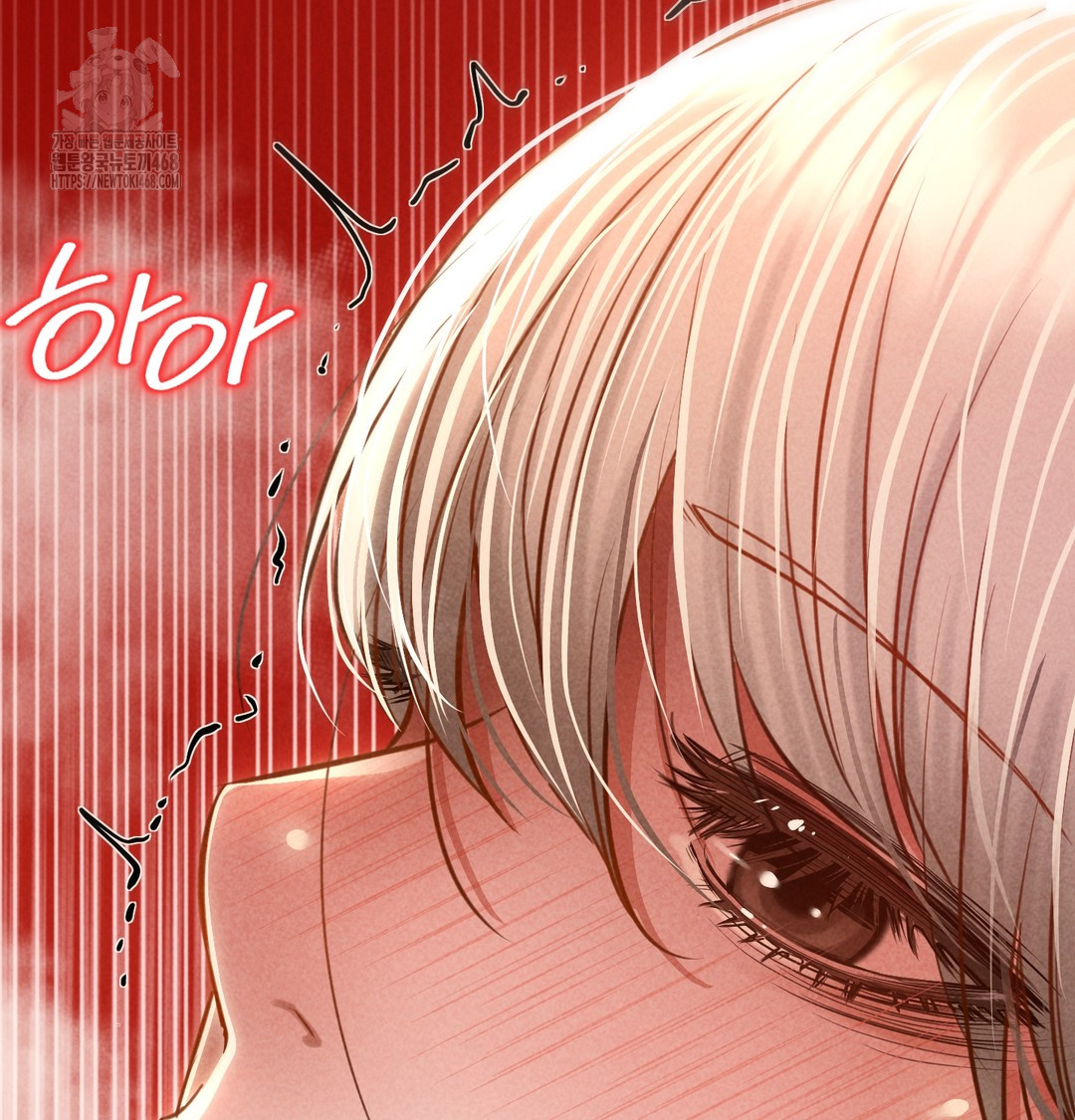 Paradise Villa Raw - Chapter 9 [photo 142] - MangaPorn
