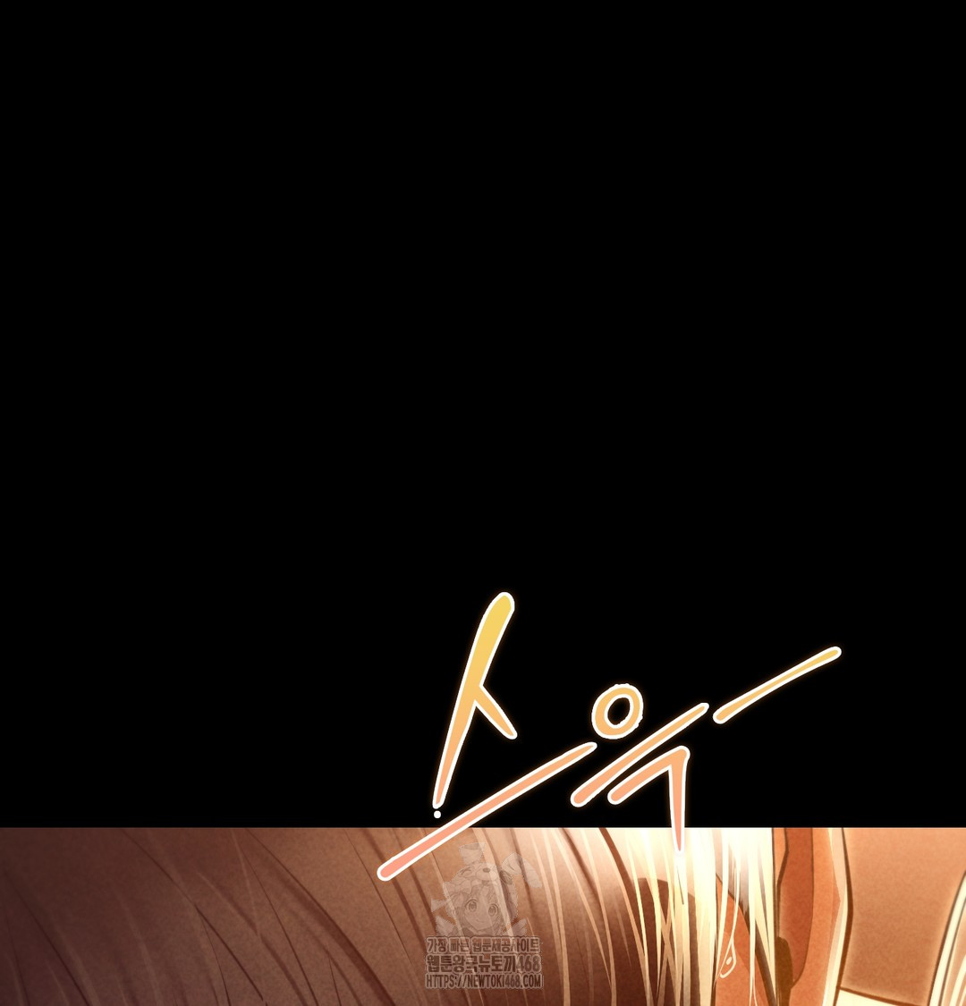 Paradise Villa Raw - Chapter 9 [photo 167] - MangaPorn