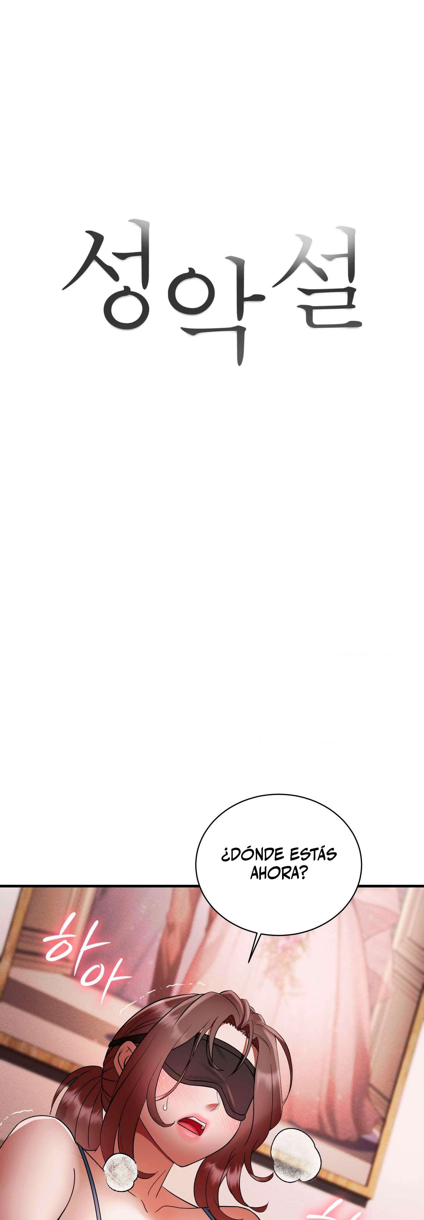 Theory Of Innate Evil Raw - Chapter 10 [photo 6] - MangaPorn