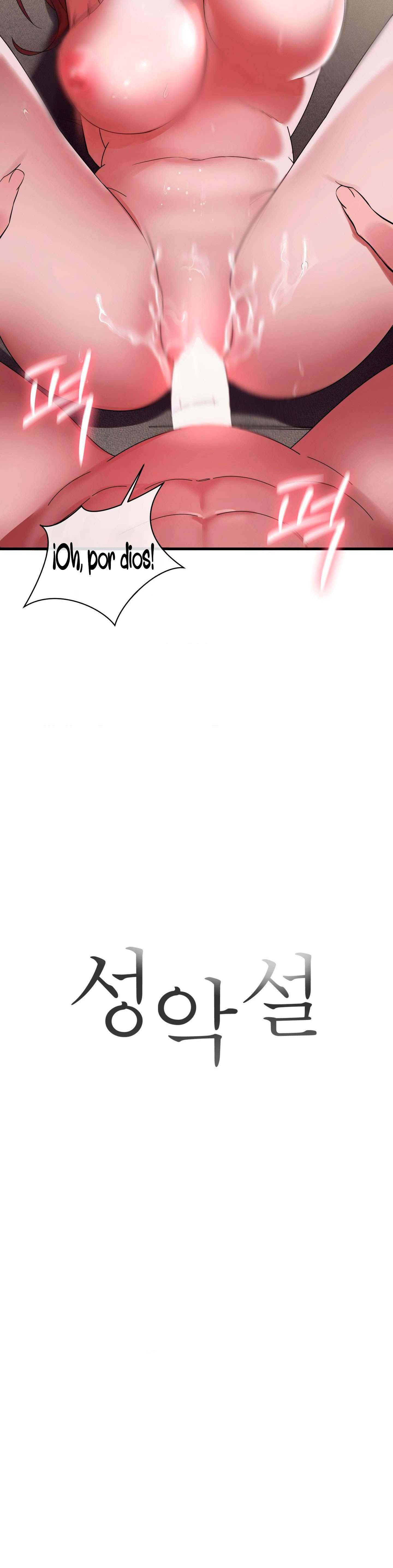 Theory Of Innate Evil Raw - Chapter 11 [photo 3] - MangaPorn