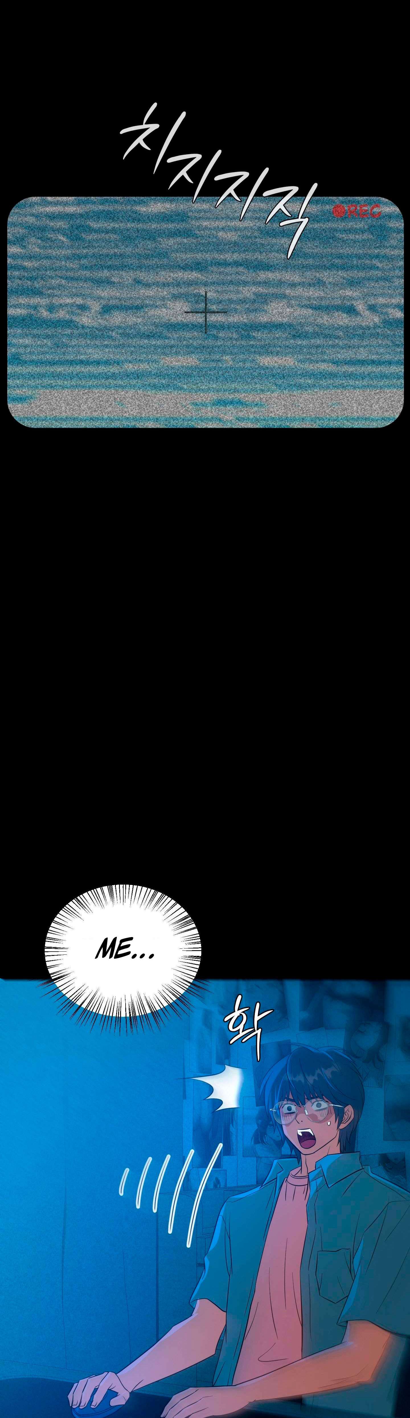 Theory Of Innate Evil Raw - Chapter 12 [photo 26] - MangaPorn