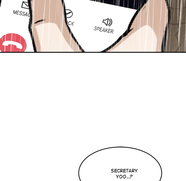 The New CEO’s Management Diaries - Chapter 17 [photo 31] - MangaPorn