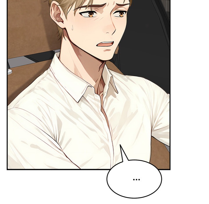 The New CEO’s Management Diaries - Chapter 17 [photo 44] - MangaPorn