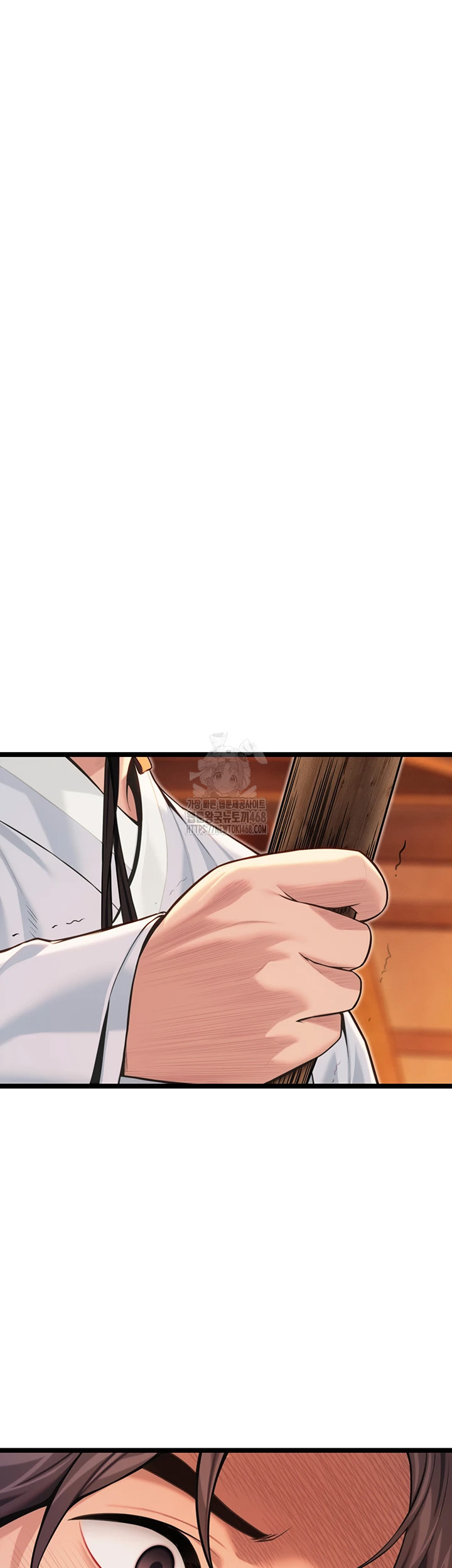 God Bless You Raw - Chapter 53 [photo 17] - MangaPorn