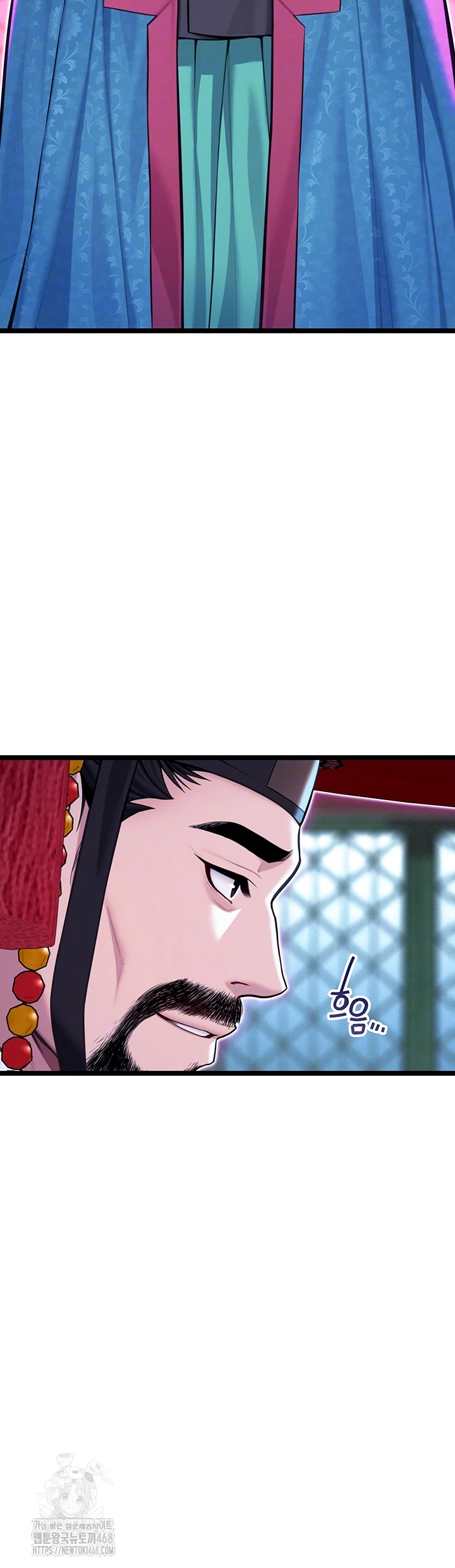 God Bless You Raw - Chapter 54 [photo 13] - MangaPorn