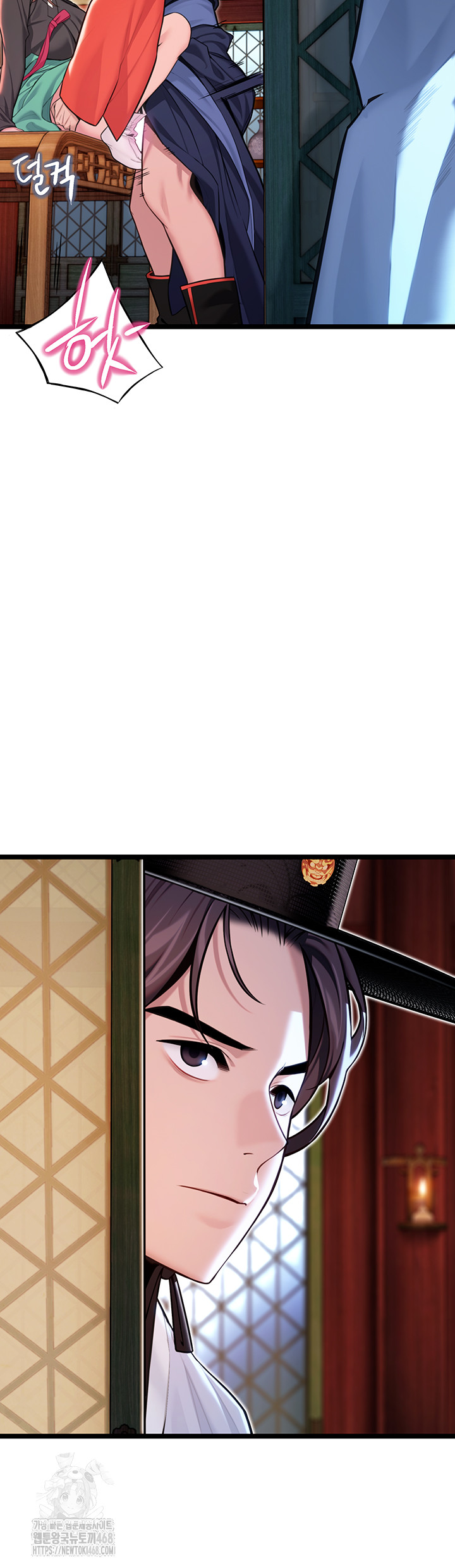 God Bless You Raw - Chapter 54 [photo 42] - MangaPorn