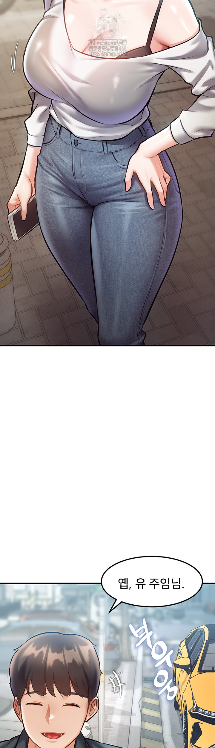 A Theme For Every Building Raw - Chapter 15 [photo 15] - MangaPorn