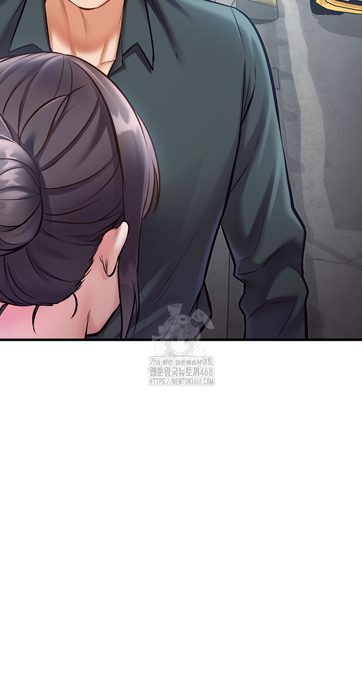 A Theme For Every Building Raw - Chapter 15 [photo 16] - MangaPorn