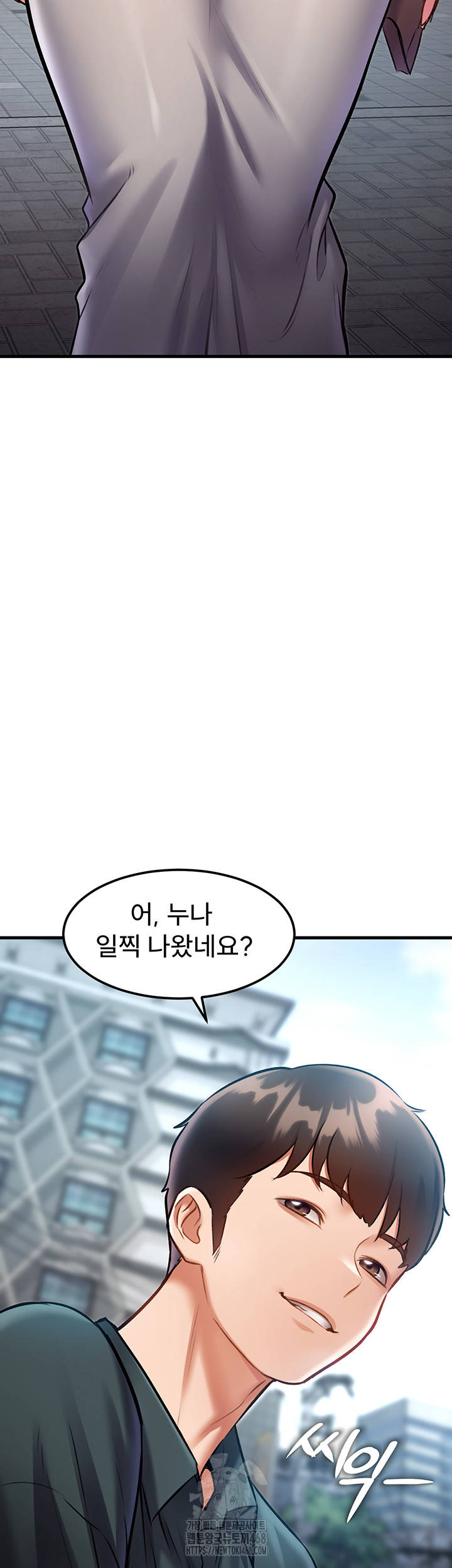 A Theme For Every Building Raw - Chapter 15 [photo 21] - MangaPorn