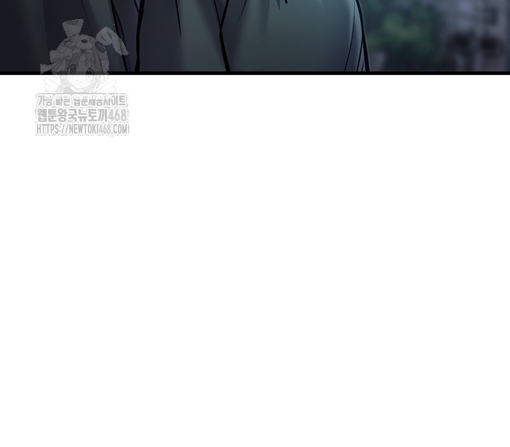 A Theme For Every Building Raw - Chapter 15 [photo 22] - MangaPorn