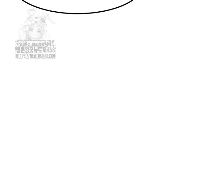 A Theme For Every Building Raw - Chapter 15 [photo 28] - MangaPorn