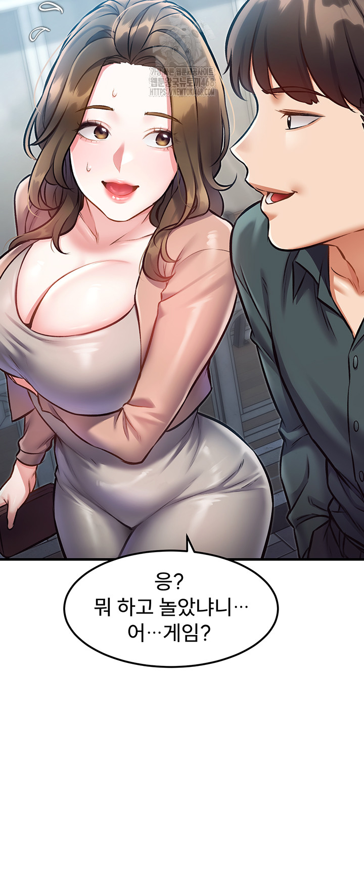 A Theme For Every Building Raw - Chapter 15 [photo 33] - MangaPorn