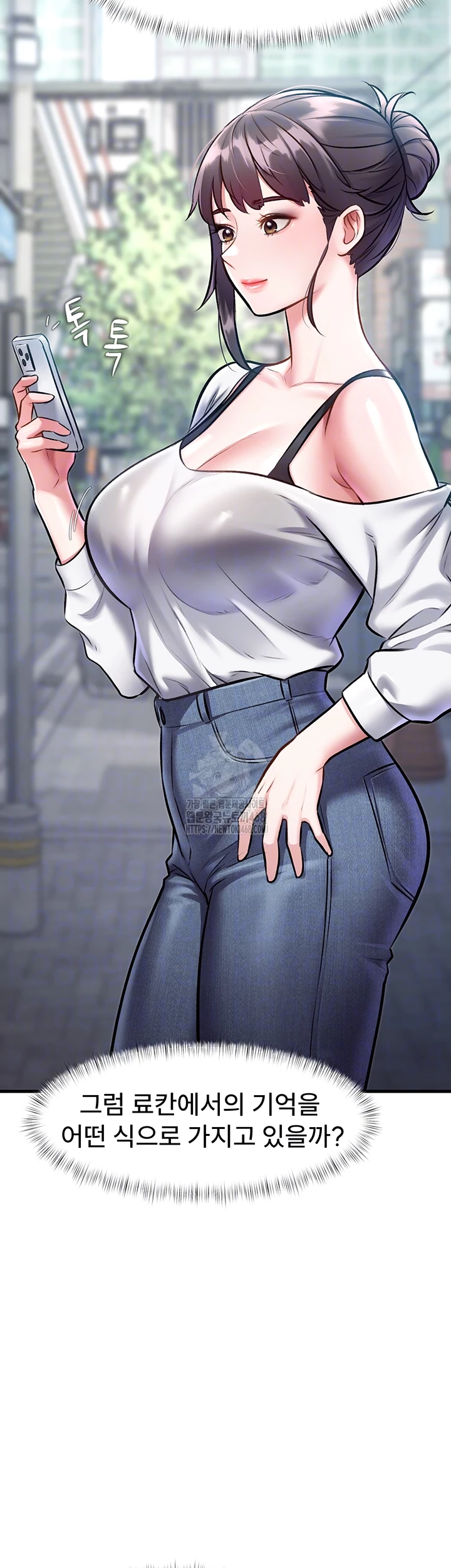 A Theme For Every Building Raw - Chapter 15 [photo 8] - MangaPorn