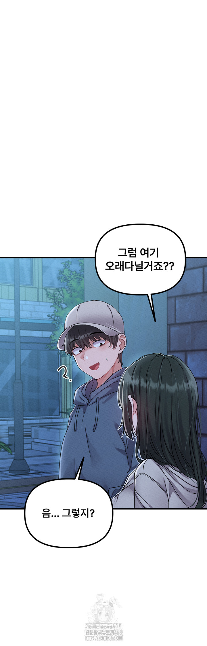 The Reincarnated Man Raw - Chapter 21 [photo 35] - MangaPorn