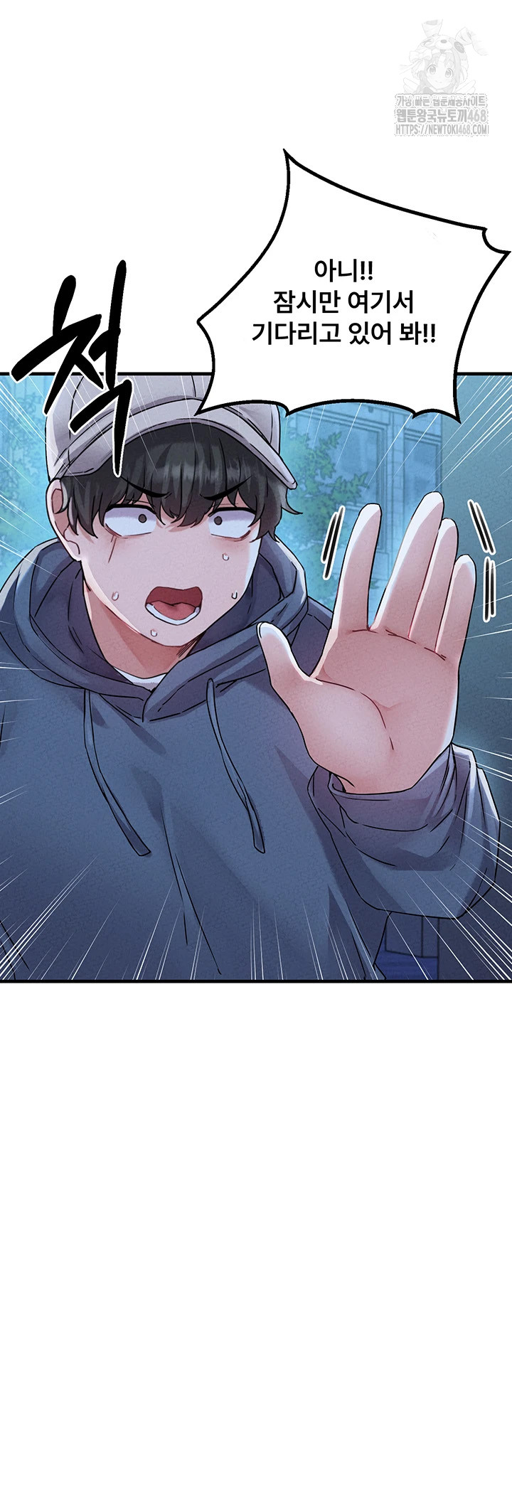 The Reincarnated Man Raw - Chapter 21 [photo 40] - MangaPorn