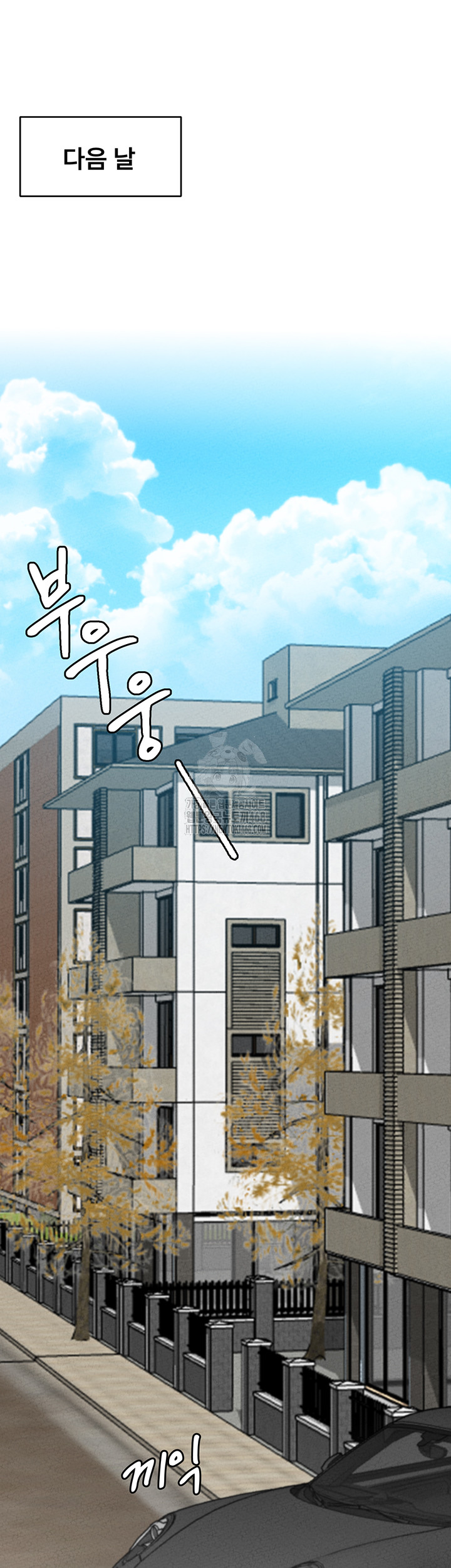 The Reincarnated Man Raw - Chapter 21 [photo 7] - MangaPorn