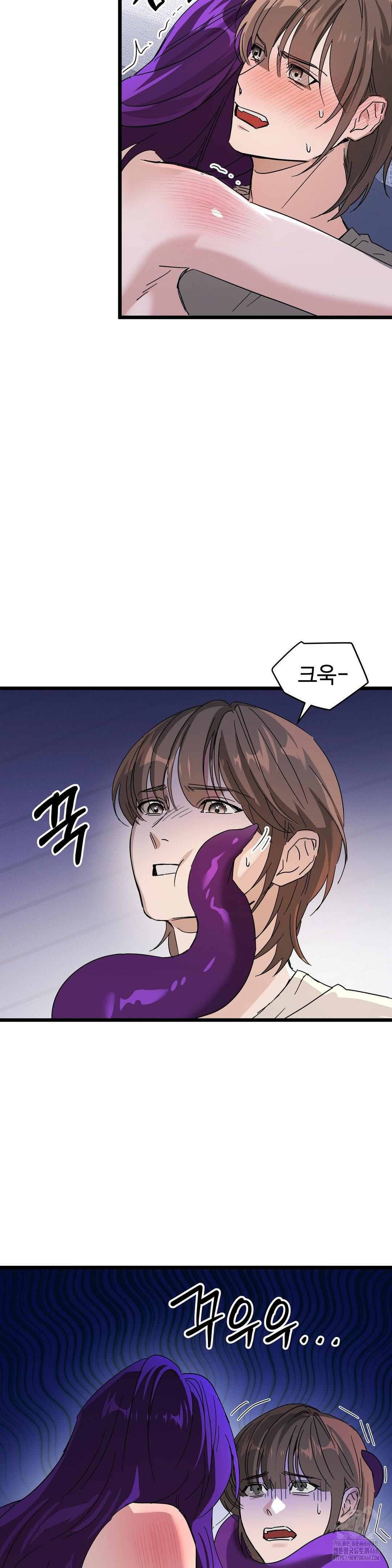 Zoo’s Panic Raw - Chapter 15 [photo 10] - MangaPorn