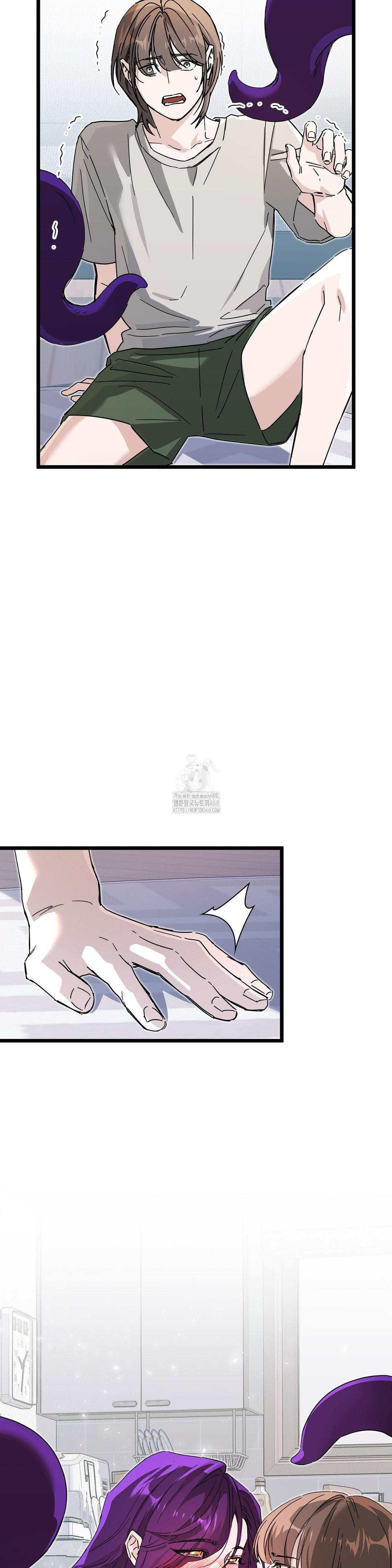 Zoo’s Panic Raw - Chapter 15 [photo 2] - MangaPorn