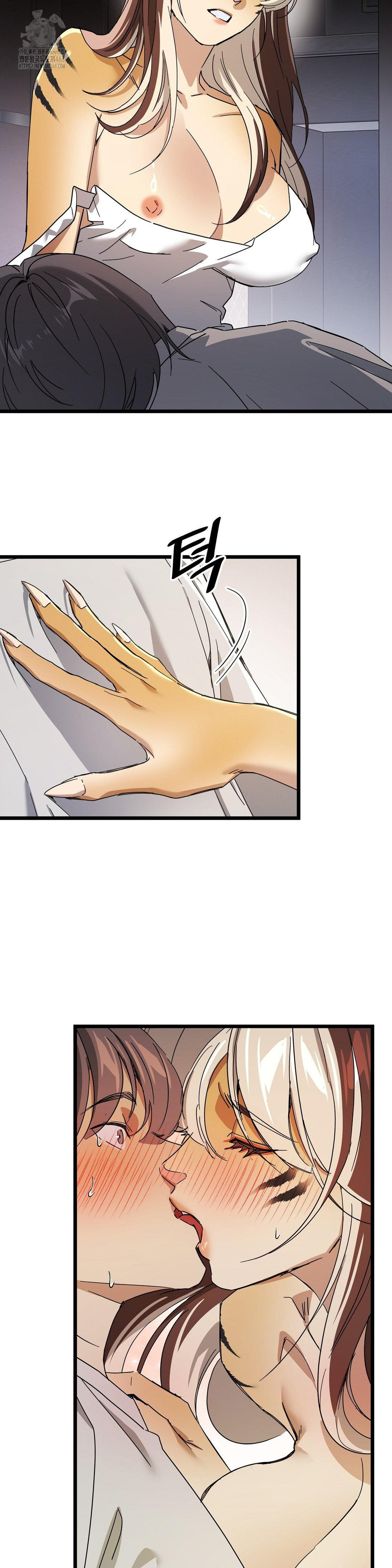 Zoo’s Panic Raw - Chapter 16 [photo 18] - MangaPorn