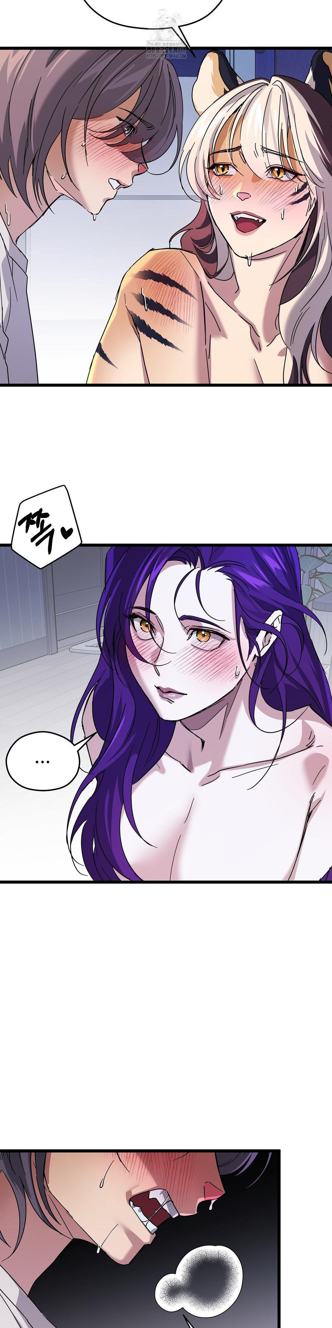 Zoo’s Panic Raw - Chapter 18 [photo 13] - MangaPorn