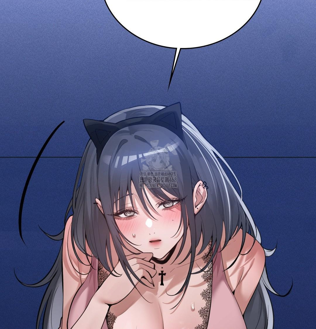 PC Room Girl Raw - Chapter 14 [photo 22] - MangaPorn